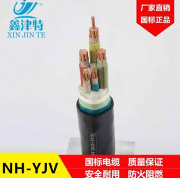 郑州低压电力电缆